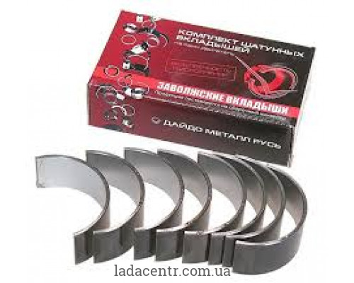 Вкладыши ВАЗ-2101-09 шатунные d+1.00 (ЗМЗ-вкладыши) 2101-1000104-14