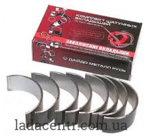 Вкладиші ВАЗ-2101-09 шатунні d+1.00 (ЗМЗ-вкладиші) 2101-1000104-14