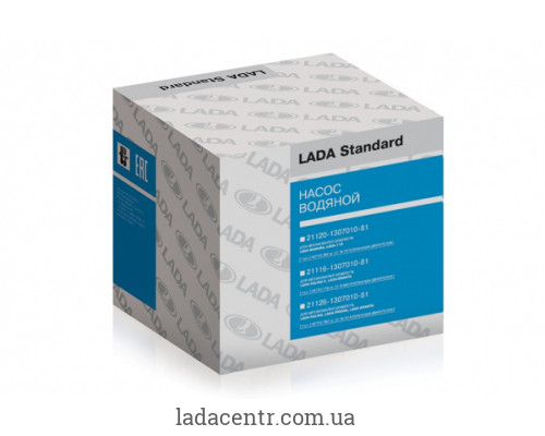 Насос водяний ВАЗ 2108-15, 1118, 8 кл. кор. уп. "насос" "LADA STANDARD" ЗАВОД