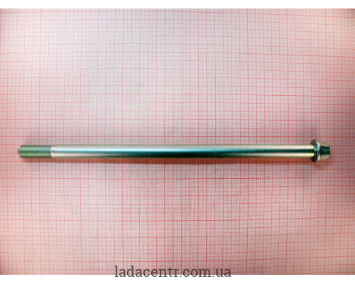 Ось рычага нижнего ВАЗ 2121, М16х347 (болт) БелЗАН