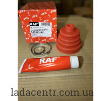 Ремкомплект шруса внутреннего ВАЗ 2108-2170 красный силикон RAF