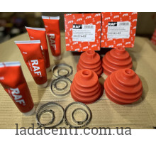 Ремкомплект шруса внутреннего+наружного ВАЗ 2108-2170 красный силикон RAF