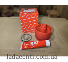 Пыльник привода ВАЗ 2121,2123 внутренний+шрус+хомуты красный силикон RAF