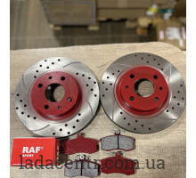 Диск тормозной передний ВАЗ 2110-12 d-14 (перфорация + отвер) кт.SPORT MASTER