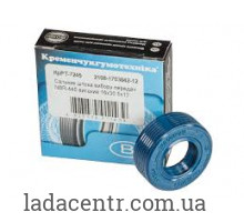 Сальник штока выбора передач ВАЗ 2108-09 усиленный синий КРТ