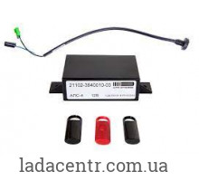 Иммобилайзер ВАЗ 2110-2112 (кт 3 единицы)  Итэлма