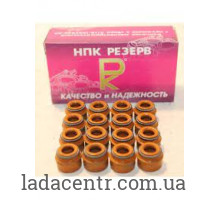 Сальники клапанов ВАЗ 2110-12, 2170, 1117-19, 2190-92, (16 кл.) (к-т) Резерв