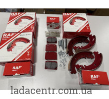 Колодки заднего+переднего тормоза ВАЗ 2101-2107 кт RAF