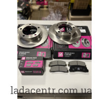 Диск тормозной передний ВАЗ 2121.21213.2123 кт 2штуки +колодки CS-20