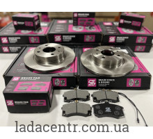 Диск тормозной передний ВАЗ 2108-21099 кт.-2 шт+колодки.CS-20