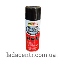 Очисник наклейок та клею , скотчу ADHESIVE & STICKER REMOVER 450 мл. XPERT CHEMY