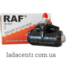 Цилиндр колесный заднего тормоза ВАЗ 2105 RAF