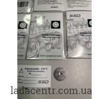 Термопломба  индикатор перегрева 110 С SSD