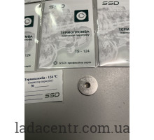 Термопломба  индикатор перегрева 124 С SSD