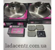 Диск тормозной передний ВАЗ 2101-07 кт.-2 шт+колодки.CS-20