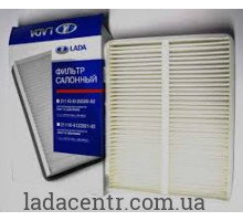 Фильтр воздушный салона ВАЗ 2110-12 (после 01.09.03) 2170 (без конд.) ЗАВОД