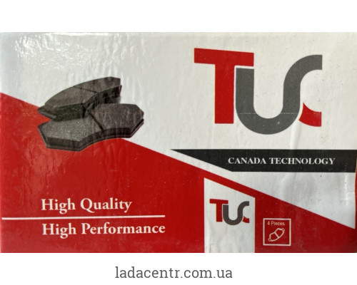 Колодка гальмівна передня ВАЗ 2101-07 (к-т 4 шт) кор. уп.Iran Radiator Co