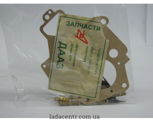 Ремкомплект карбюратора ВАЗ 21081 ДААЗ Ремкомплект карбюратора ВАЗ 21081 ДААЗ