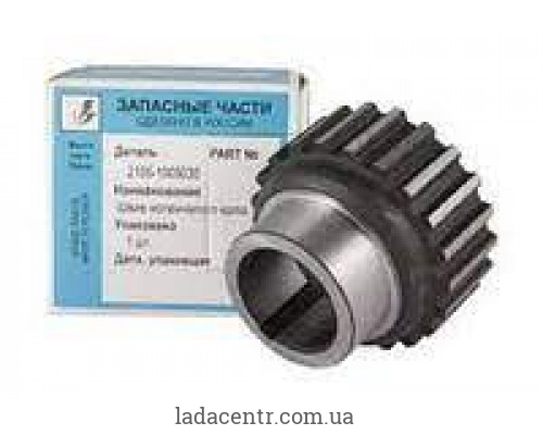 Шкив коленвала "звезда" малая под ремень ГРМ ВАЗ 2105 ВолгаАвтоПром