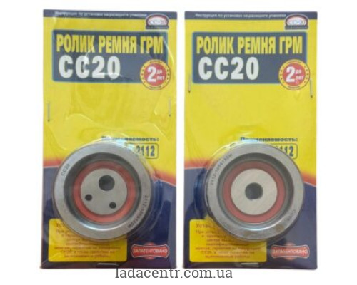 Ролики ГРМ натяжний+опорний ВАЗ 2112 16 кл.2 штуки посилені металеві CC20
