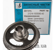 Шкив коленвала (демпфер) цельночугунный 21214 ВолгаАвтоПром