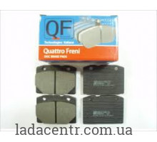 Колодка гальм. ВАЗ 2101 передня (к-т 4 шт) QF (QuatrtroFreni)