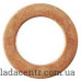Шайба медная 10*1,5 мм (тормозной шланг)  ЗАВОД