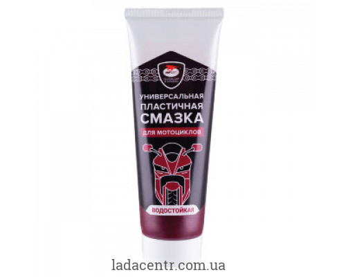 Универсальная пластичная смазка для мотоциклов 200 мл. туба VMPAUTO