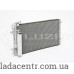 Радиатор  кондиционера ВАЗ 2170 (Halla) с ресивером ЛУЗ@Р