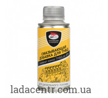 Смазывающая добавка для ТНВД, 150мл VMPAUTO