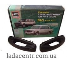 Євроручки двері зовнішні ВАЗ 2103, 2106,2131 чорні (комплект 4 шт.), ТЮН-АВТО