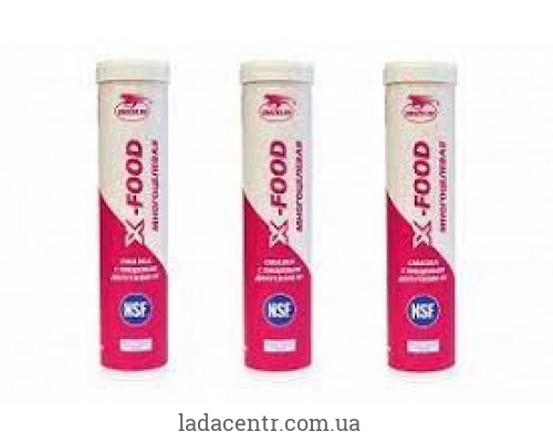 Смазка многоцелевая X-Food 3017-2 (NSF-H1) катридж 400 мл.VMPAUTO Смазка многоцелевая X-Food 3017-2 (NSF-H1) катридж 400 мл.VMPAUTO