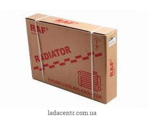 Радиатор охлаждения ВАЗ 2104,2105,2107алюминевый RAF