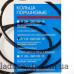 Кільця поршневі ВАЗ 2170-72,2190 Гранта.Пріора 82,0 Federal Mogul