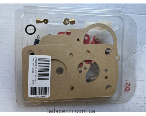 Ремкомплект карбюратора ВАЗ 2105-20 ЗІП