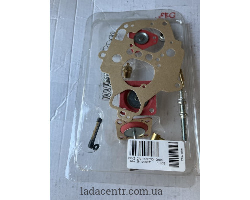 Ремкомплект карбюратора ВАЗ 21073  ЗИП