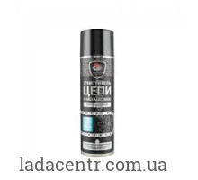 Очиститель цепи и механизмов мотоциклов 650 мл. флакон-аэрозоль VMPAUTO