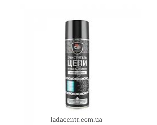 Очисник ланцюга та механізмів мотоциклів 650 мл. флакон-аерозоль VMPAUTO