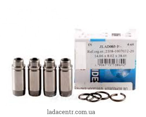 Направляючі клапани ВАЗ 2108-09,2110 (впускна) 4шт AMP