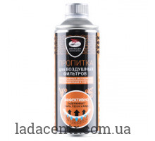 Просочення для повітряних фільтрів мотоциклів 350 мл. металевий флакон VMPAUTO