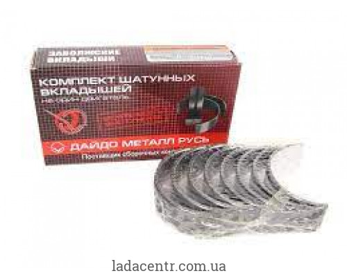 Вкладыши ВАЗ-11194 шатунные d+0.05 (ЗМЗ-вкладыши) 11194-1000104-11