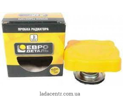 Крышка радиатора ВАЗ 2101 Евродеталь