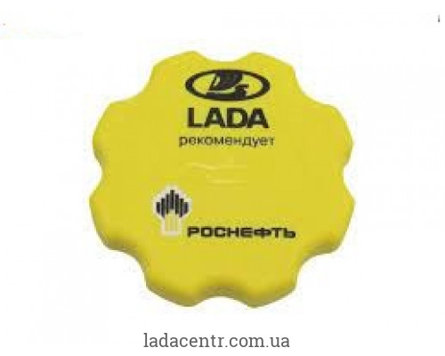 Крышка маслозаливной горловины ВАЗ 1119 (V1600)  желтая ВИС