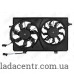 Вентилятор ВАЗ 2170 радиатора охлаждения и кондиционера двойной в сб. HALLA