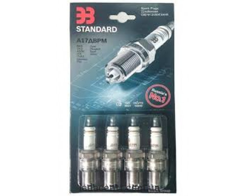 Свічки запалювання ВАЗ 2101 (А17ДВ 0.5) Енгельс