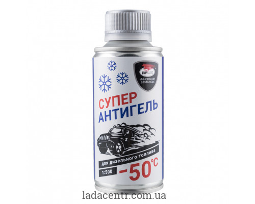 Антигель для ДТ (1:500) 150 мл. металический флакон VMP-AUTO Антигель для ДТ (1:500) 150 мл. металический флакон VMP-AUTO
