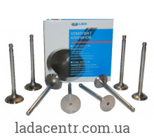 Клапан ГРМ ВАЗ 2101-07, 2121-23 к-т (впуск/выпуск) кор. уп. АвтоВАЗ