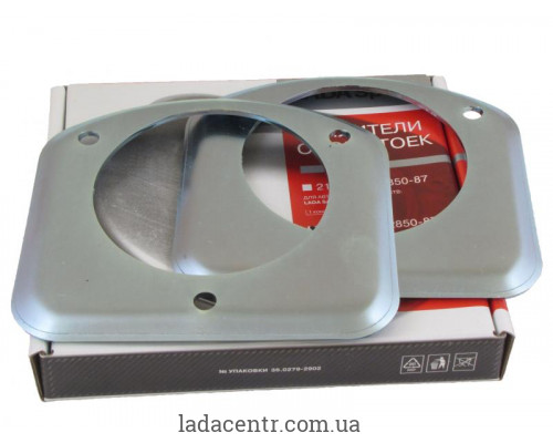 Підсилювачі опор стійок ВАЗ 2110-12,2170,2172 ЗАВОД