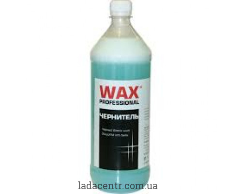 Средство для обработки шин "Быстрый Воск Ш" Чернитель WAXis Professional 1 л. фл Средство для обработки шин "Быстрый Воск Ш" Чернитель WAXis Professional 1 л. фл