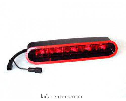 Сигнал торможения дополнительный ВАЗ 2104 ЗАВОД